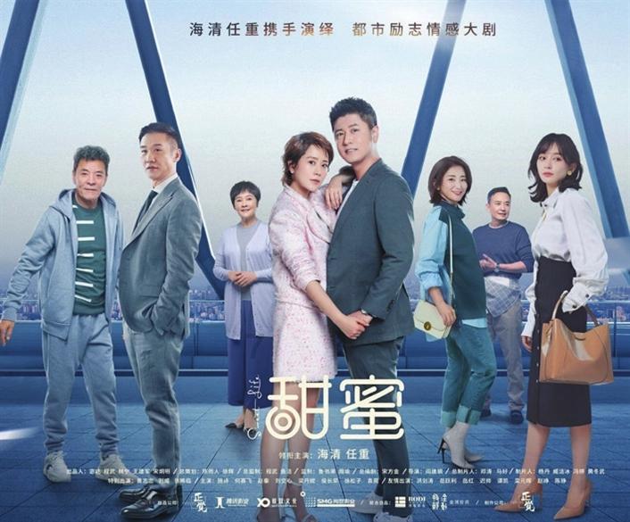 省十四届人大二次会议23日开幕